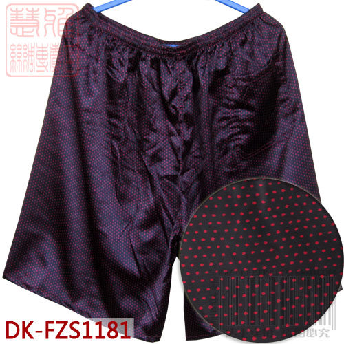 Pantalon pyjama jeunesse - Ref 724408 Image 31