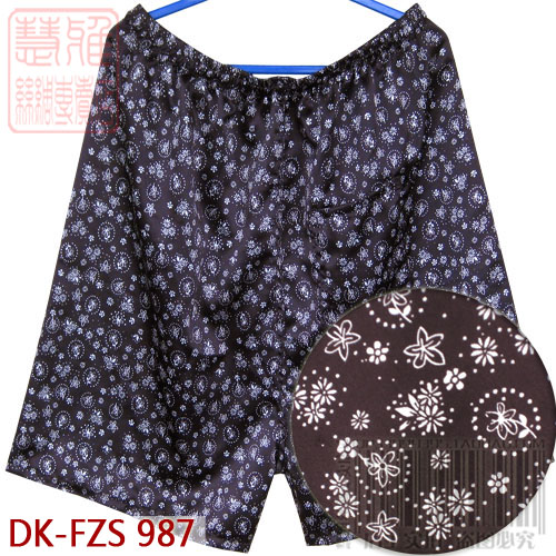 Pantalon pyjama jeunesse DK-FZS986 - Ref 727060 Image 3