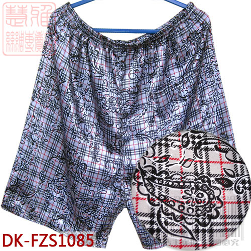 Pantalon pyjama jeunesse DK-FZS1085 - Ref 727096 Image 4