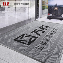Portes de lentreprise Custom Customised Commercial Starter Foot Mat Superior Entrance Doormat Hotel Incoming Door Non-slip Bienvenue Carpet