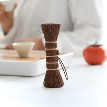 At the beginning of the art natural brown silk tea brush kung fu tea set accessories with tea tray teapot cleaning small brush mounting brush at both ends