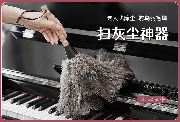 歡樂逛海報