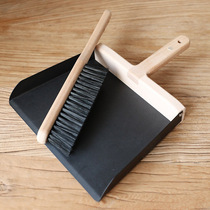 At the beginning of the art Nordic solid wood small broom dustpan set household hand-held desktop cleaning small pet garbage shovel