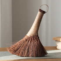 At the beginning of the art natural brown silk small broom table broom broom sweeping brush household thick dust removal cleaning brush artifact