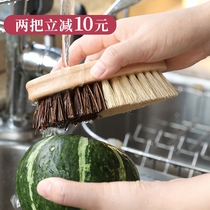 At the beginning of the art natural sisal vegetable and fruit cleaning brush kitchen multifunctional vegetable washing brush potato mud removing artifact