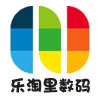 乐淘里数码