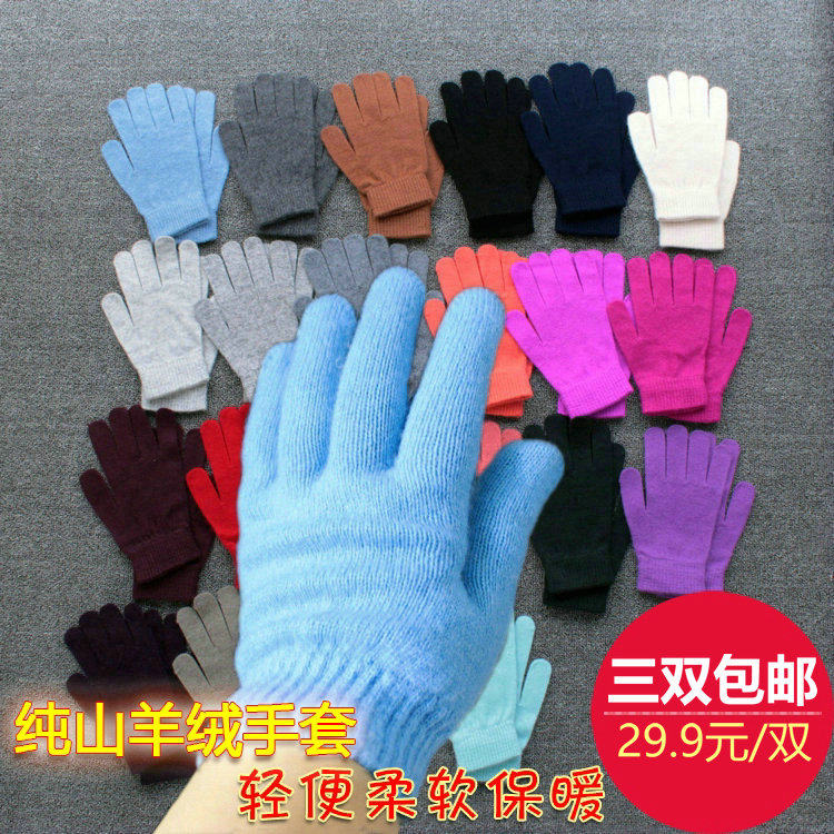 Autumn Winter New Women's Pure Kashmir Wool Gloves Men's Pure Color Five Finger Warm Gloves Driving points to mobile phone Black