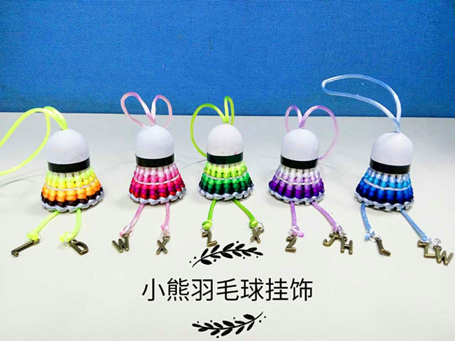 Handmade creative DIY badminton hanging ornament Badminton pendant ornament initials custom edition