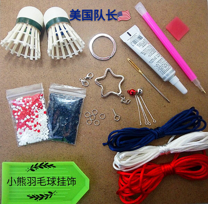 Creative Handicraft Badminton Pendant Inlaid Drill Cartoon USA Captain Material Package and Part Tools