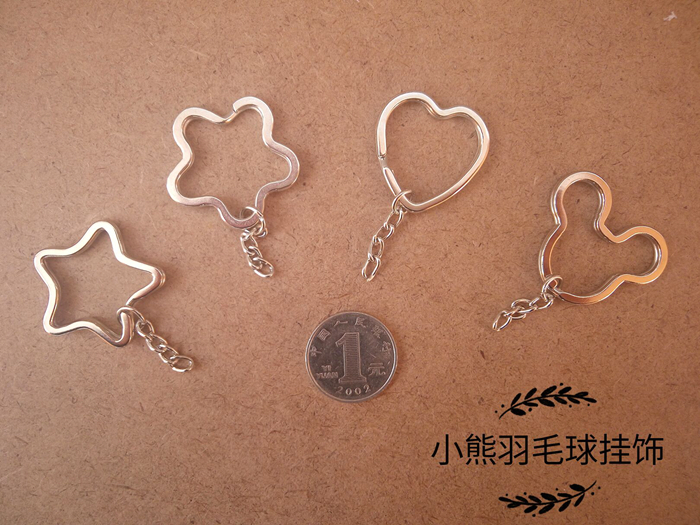 DIY Ornament Nickel-plated Stainless Steel With Chain Key Ring Key Buckle Badminton Pendant Make Gadget
