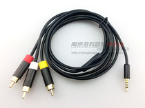 xbox360e version av cable 360E AV cable video cable TV cable audio cable