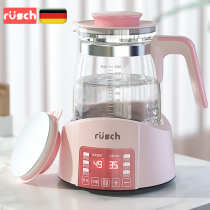 Lusi Baby Constant Temperature Dimmer Glass kettle Hot water Intelligent damping machine Milk powder Automatic Wender