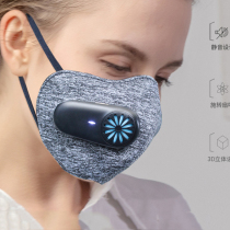 2021 New thermal electric mask with fan breathable adult black mask with respiratory valve dust resistance