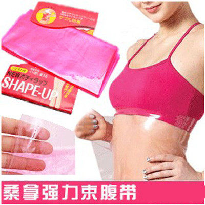 Japanese skinny waist tunic belt postpartum corset belt belt sauna powerful belt sweat slimming plastic tool