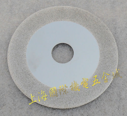 Shanghai Hardware City Gold Steel Stone Cutting Tablet 100 Cutting Sheet Metal Cutting Sheet Gold Steel Stone 48g