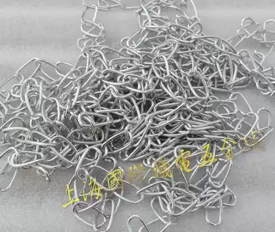 Shanghai International Mechanical and Electrical hardware City iron galvanized lamp chain Galvanized chain Iron chain Iron chain 37g
