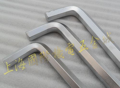 Thượng Hải Quốc tế Phần cứng cơ điện Thành phố 4mm cờ lê lục giác * Công cụ cờ lê lục giác 18g - Dụng cụ cầm tay