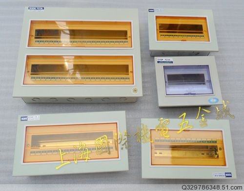 Taihu City Distribution Box Loop Distribution Box Concealed Box Clear Iron Box Ferroelectric Box Breaker Box Total Switch Box