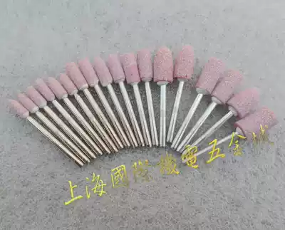 3mm handle grinding wheel Flint red corundum electric grinding head Metal grinding head Small electric grinding accessories Ceramic grinding wheel grinding head