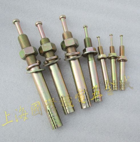High strength percussion core expansion screw M14M16M24 bolt mechanism Punflattering hammer blow style gecko fluffy knock