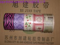 Color printing cotton positioning line printing pattern printing fabric positioning line color printing cloth positioning line