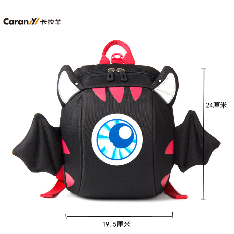 Kara cừu con trai chống đi bộ mất mới và trẻ em gái schoolbags trẻ em ba lô mẫu giáo kéo cặp học sinh nhỏ tuổi 1-2-3.