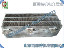 Magnetic separator medium nuclear medium box meson core core vertical ring magnetic separator iron remover machine meson box