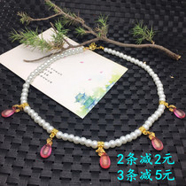 Cabbage tank collar round bun glass imitation pearl soft necklace ancient style Hanfu accessories collar costume necklace eyebrow pendant chain forehead