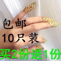 Qingqiu fox with the same flower moon Chen Yao Jinchen Changting Fan Qianru nail cover Yanxi armor buckle ring costume accessories