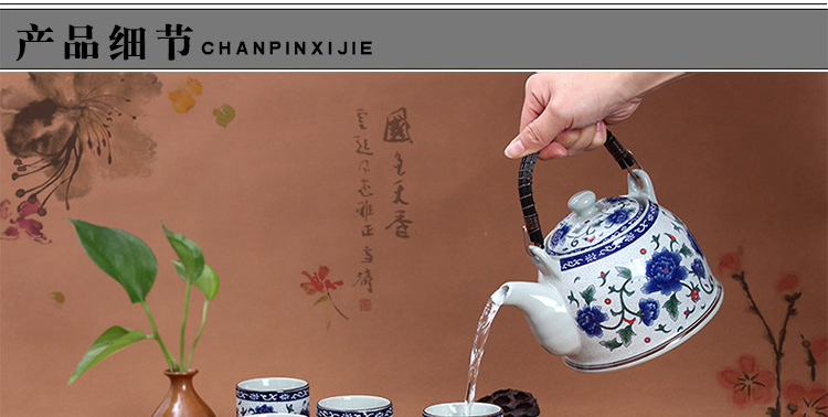 Chén sứ gốm sứ cốc nhỏ Nhật Bản phong cách nhỏ màu xanh và trắng nhỏ bình lọc trà