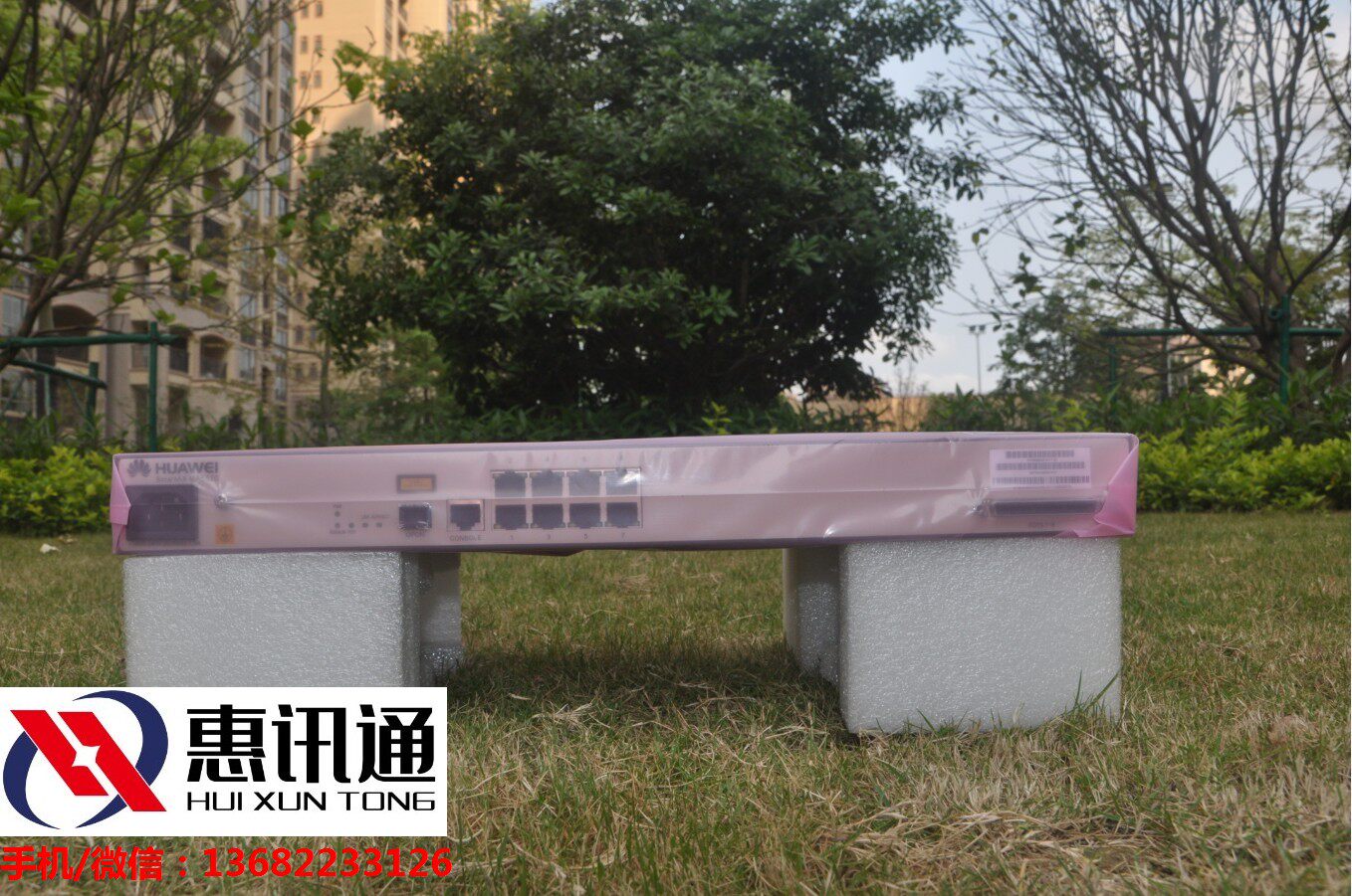 huawei Huawei brand new original dress onu Huawei ma5620-8 8epon gpon