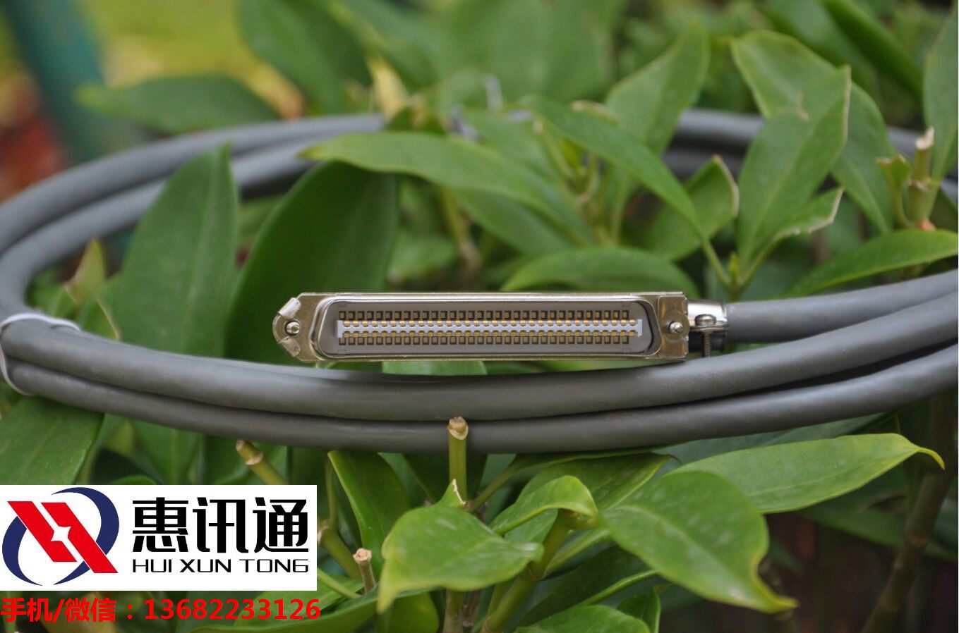 Huawei Huawei ma5612ma5616 subscriber line voice cable 3 meters