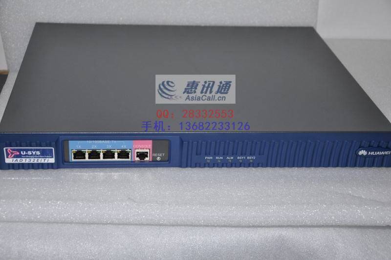 Huawei iad132e (t) Voice Gateway 32 port with user cable Warranty for one year