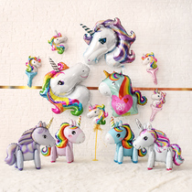 Unicorn theme table floating baton balloon decoration package creative graduation cartoon unicorn
