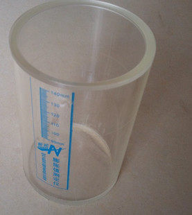 Thickened T-100 Urinary Water Rate Flutter 100 * 150mm Grout Free Fluiters WATER RATE BARREL