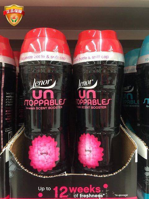 Spot Lenor Laundry deodorant Aromatic solid washing powder particle softener large bottle 375g