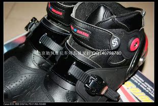 Bottes moto - Ref 1392444 Image 25