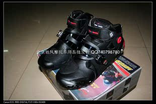 Bottes moto - Ref 1392444 Image 31
