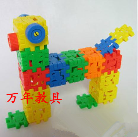 Animal Inserts Building Blocks Kindergarten Desktop Toys Children Plastic Early Toys