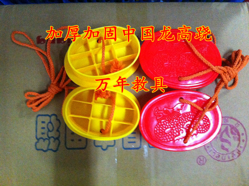 Thickened animal stilts kindergarten on stilts child plastic stilts a pair of game toys on stilts