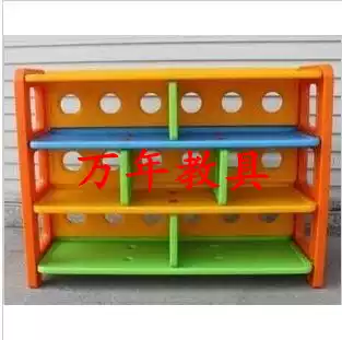 Kindergarten toy cabinet Packing rack Classification rack Storage cabinet Detachable toy cabinet Classroom corner cabinet