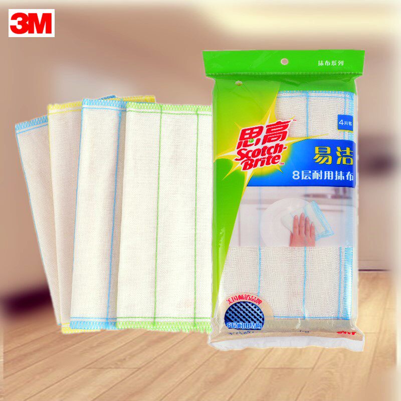 3m Scotch easy to clean 8-layer durable rag household kitchen dishwashing brush cleaning cloth non-stick oil cotton yarn water-absorbing stove