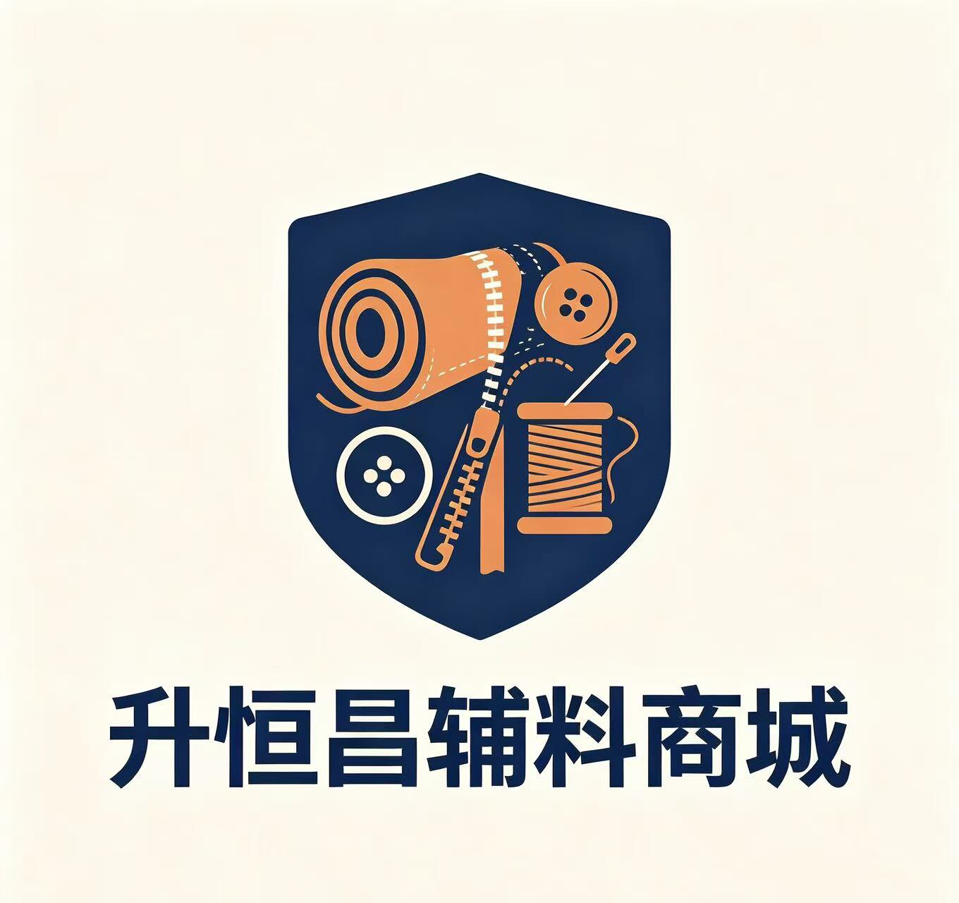 升恒昌辅料商城