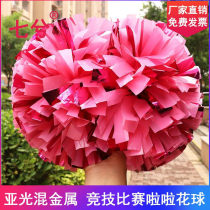 Sub-light mixed metal series competitive game cheerleading big class room playground for children cheerleading cheerleaders