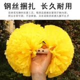 Профессиональный конкурс серии Югуан