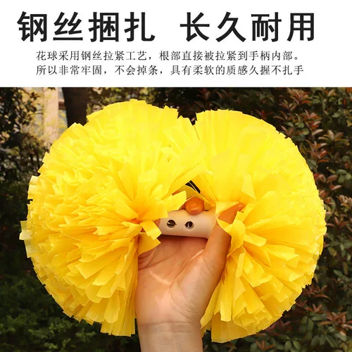 Профессиональный конкурс серии Югуан