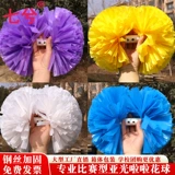 Профессиональный конкурс серии Югуан