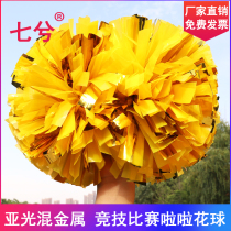Sub-light mixed metal series competitive game cheerleading big class room playground for children cheerleading cheerleaders