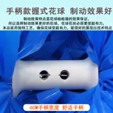 Профессиональный конкурс серии Югуан