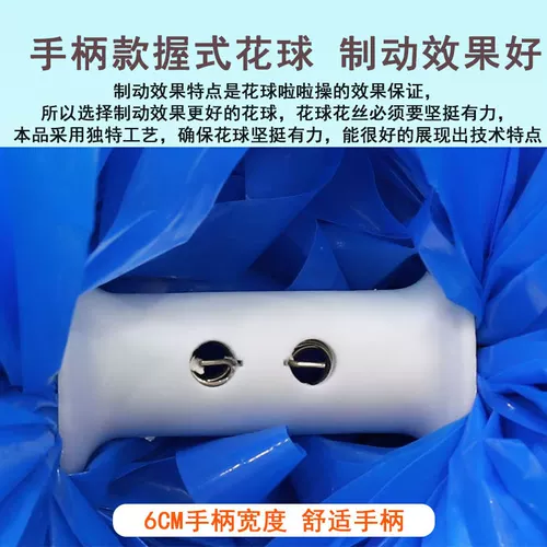 Профессиональный конкурс серии Югуан